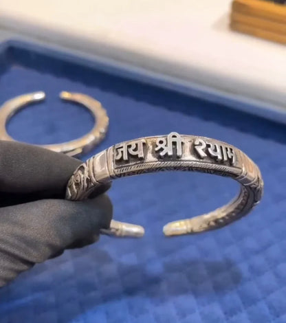 Jay Shree Khatu Shyam Kada